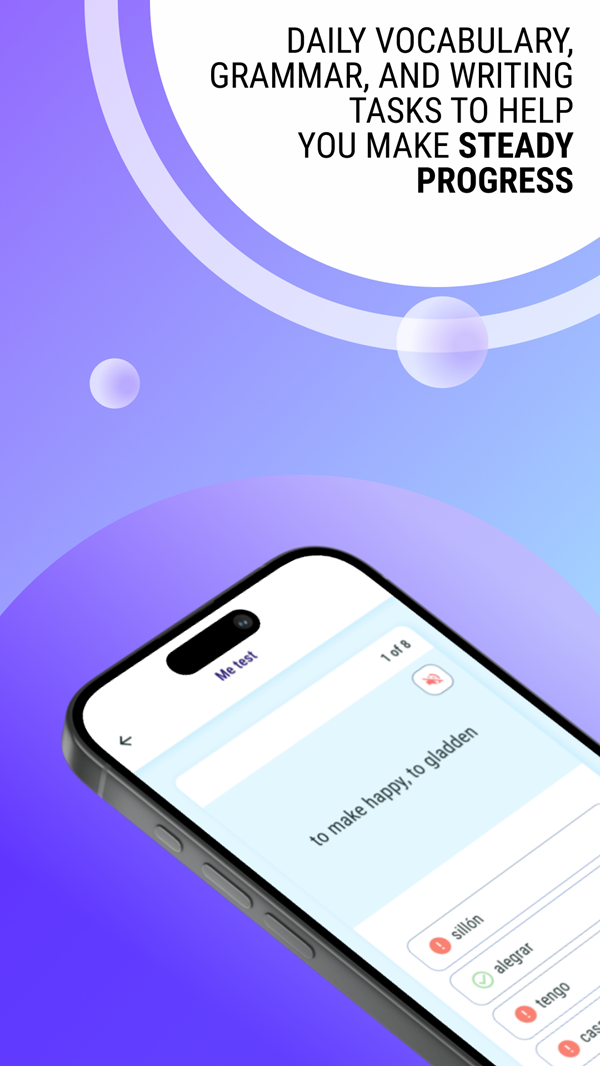 screenshot-gallery.carousel.personal_dictionary_screen_reader